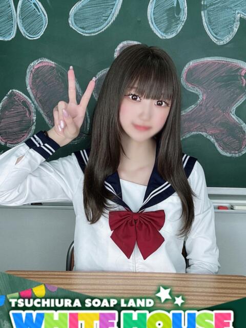 まい ホワイトハウス(ソープランド)