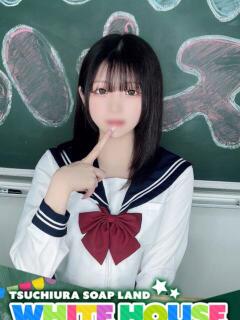 このみ ホワイトハウス（桜町(土浦市)/ソープ）