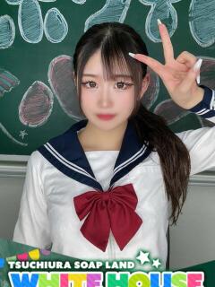 かな ホワイトハウス（桜町(土浦市)/ソープ）