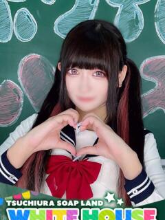 すずめ ホワイトハウス（桜町(土浦市)/ソープ）