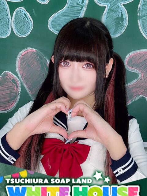 すずめ ホワイトハウス（ソープランド）