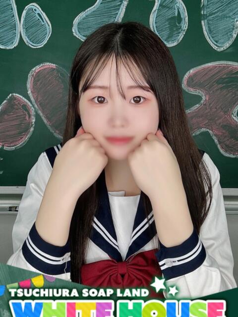 ゆきね ホワイトハウス(ソープランド)