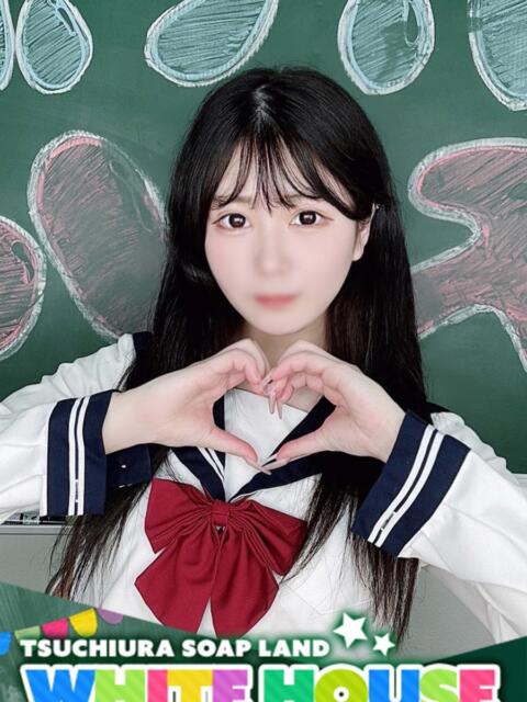 なぎ ホワイトハウス（ソープランド）