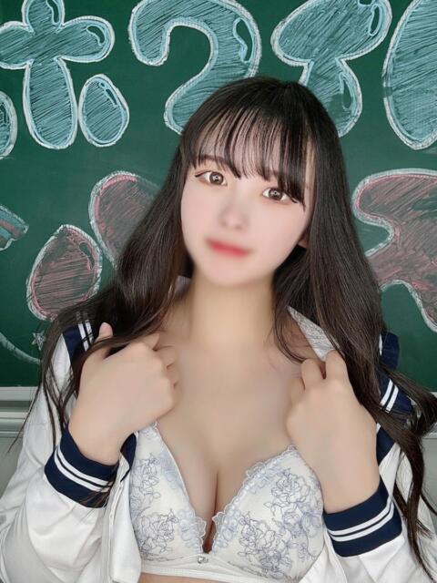 そら ホワイトハウス（ソープランド）