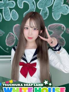らん ホワイトハウス（桜町(土浦市)/ソープ）