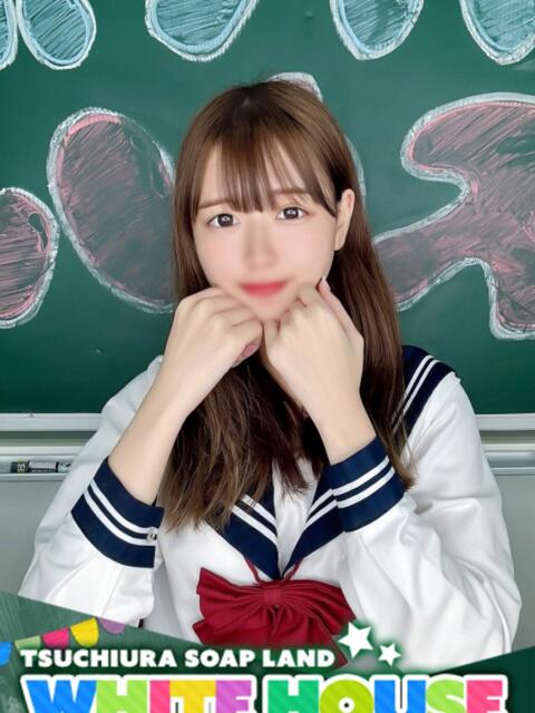 ここ ホワイトハウス（ソープランド）