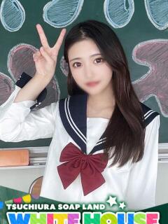 ゆいな ホワイトハウス（桜町(土浦市)/ソープ）