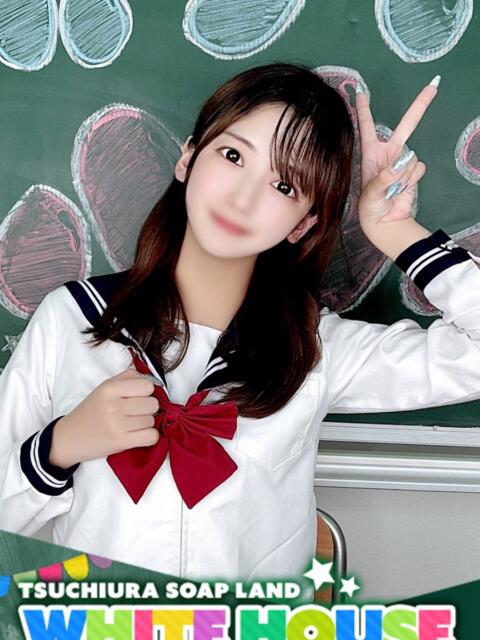 みさき ホワイトハウス（ソープランド）