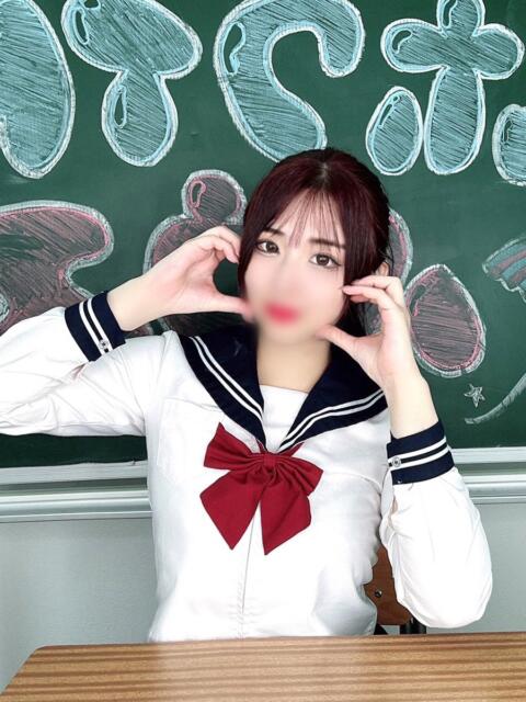 あいり ホワイトハウス（ソープランド）