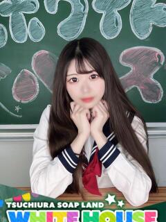 りお ホワイトハウス（桜町(土浦市)/ソープ）