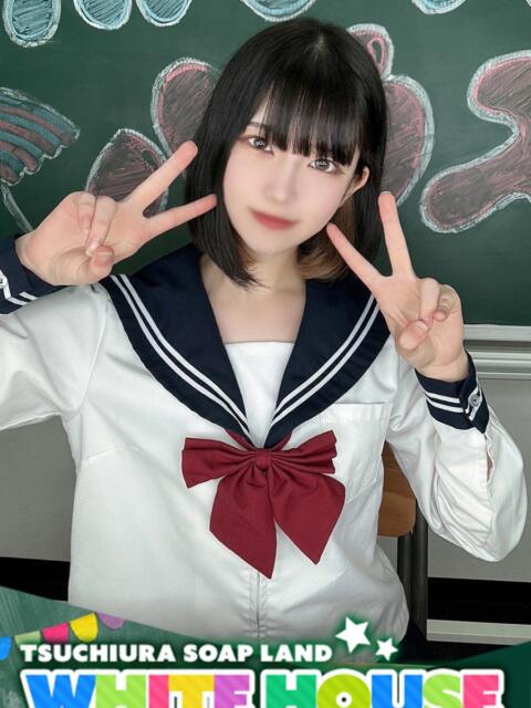 くおん ホワイトハウス(ソープランド)