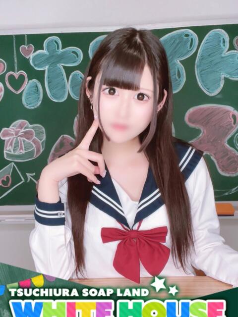きさき ホワイトハウス（ソープランド）