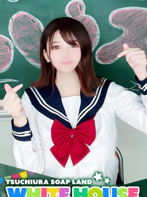 ゆめ ホワイトハウス（ソープランド）