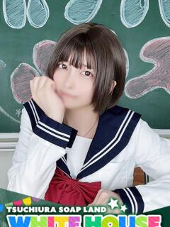 ひより ホワイトハウス（桜町(土浦市)/ソープ）