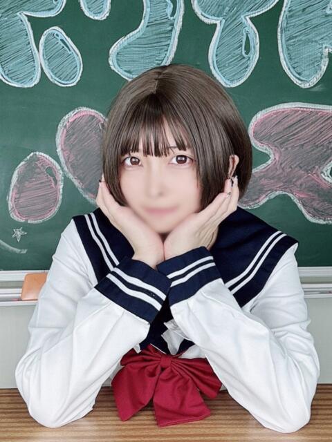 ひより ホワイトハウス（ソープランド）