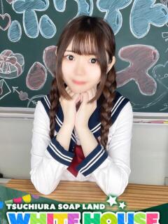 ひとみ ホワイトハウス（桜町(土浦市)/ソープ）