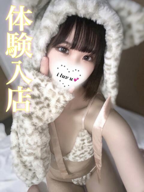 ノン ギャルズネットワーク 姫路（デリヘル）