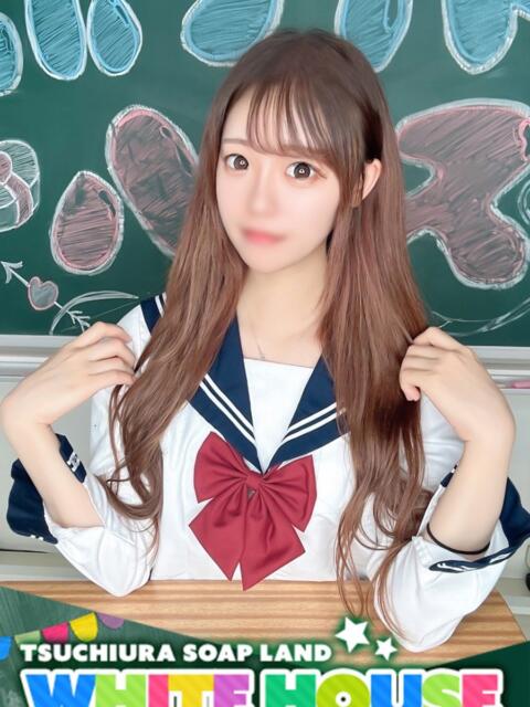 にこ ホワイトハウス（ソープランド）