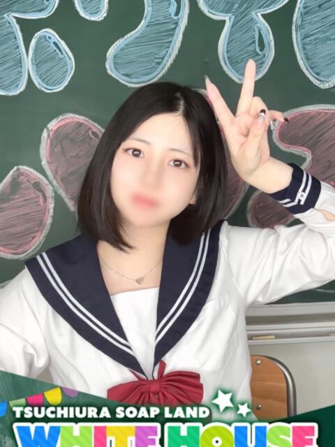 りい ホワイトハウス（ソープランド）