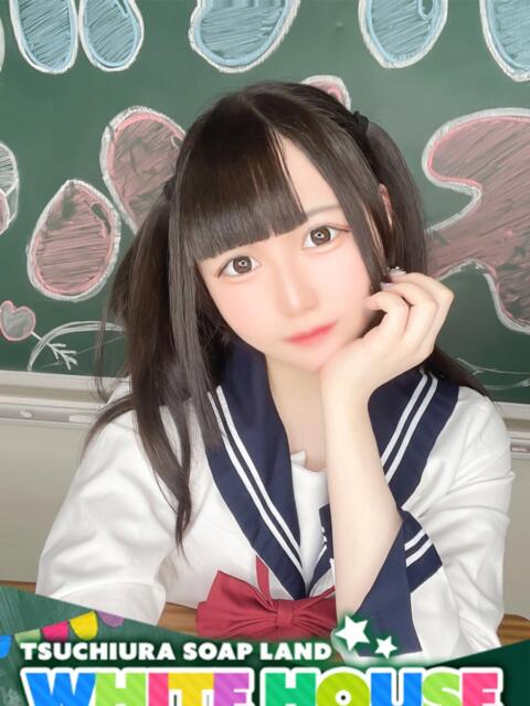 ゆづ ホワイトハウス（ソープランド）