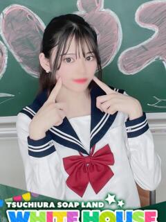 えま ホワイトハウス（桜町(土浦市)/ソープ）