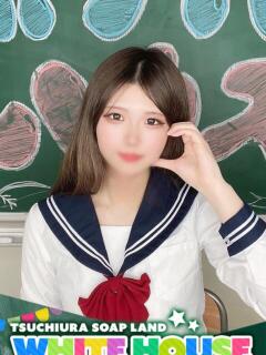 すずね ホワイトハウス（桜町(土浦市)/ソープ）