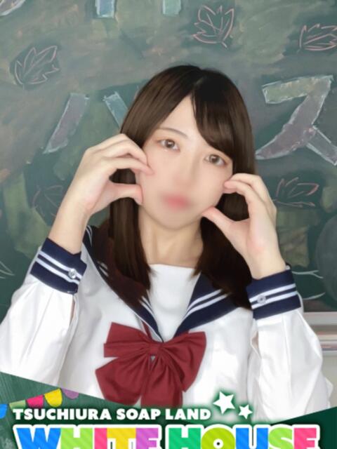 ちう ホワイトハウス(ソープランド)