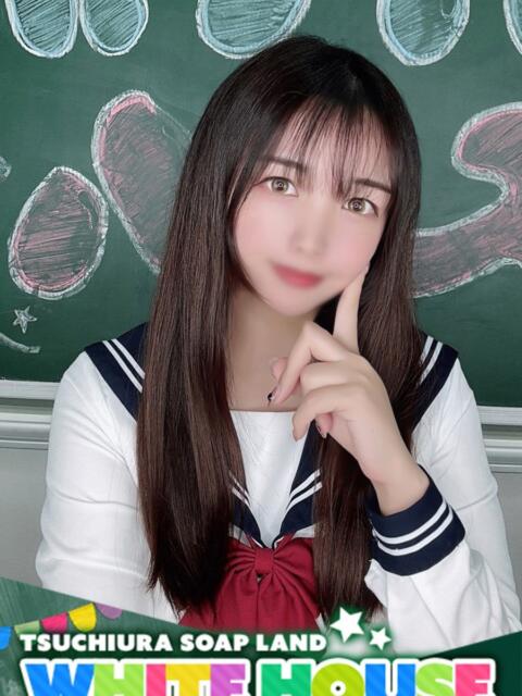 めい ホワイトハウス（ソープランド）