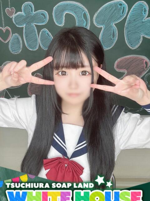 らむ ホワイトハウス（ソープランド）