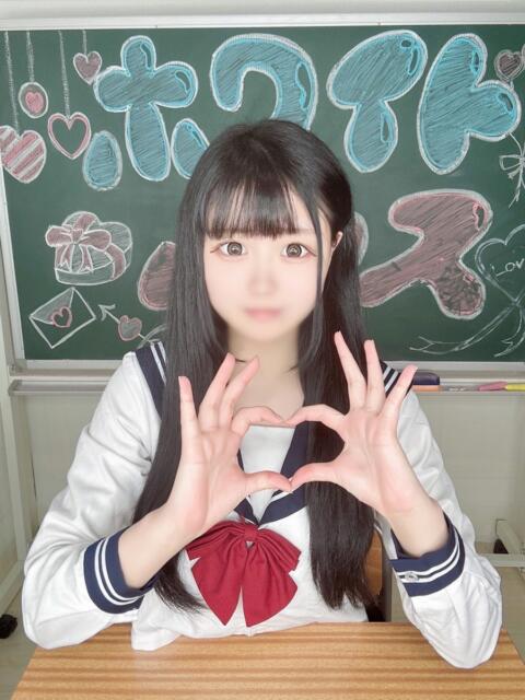 らむ ホワイトハウス（ソープランド）