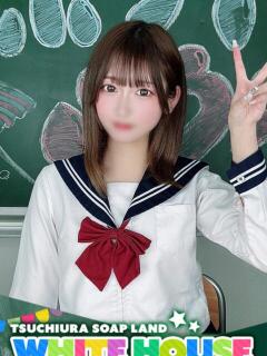 える ホワイトハウス（桜町(土浦市)/ソープ）