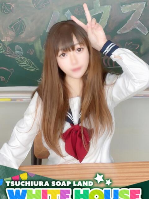 つぼみ ホワイトハウス（ソープランド）