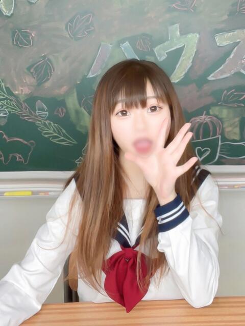 つぼみ ホワイトハウス（ソープランド）