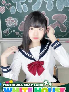 めろん ホワイトハウス（桜町(土浦市)/ソープ）
