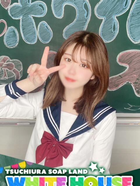 ゆうり ホワイトハウス（ソープランド）