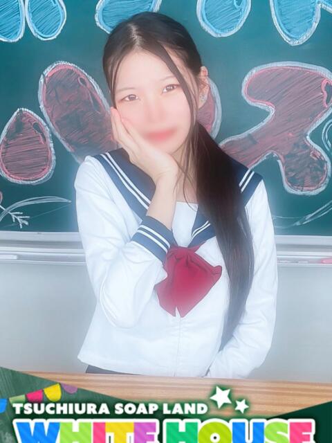 くみ ホワイトハウス（ソープランド）