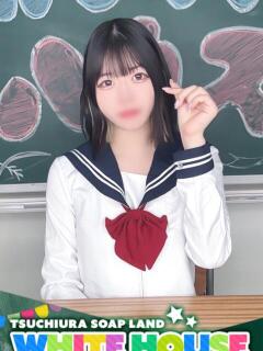 まろん ホワイトハウス（桜町(土浦市)/ソープ）