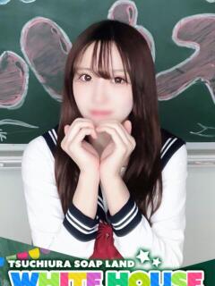 ゆに ホワイトハウス（桜町(土浦市)/ソープ）
