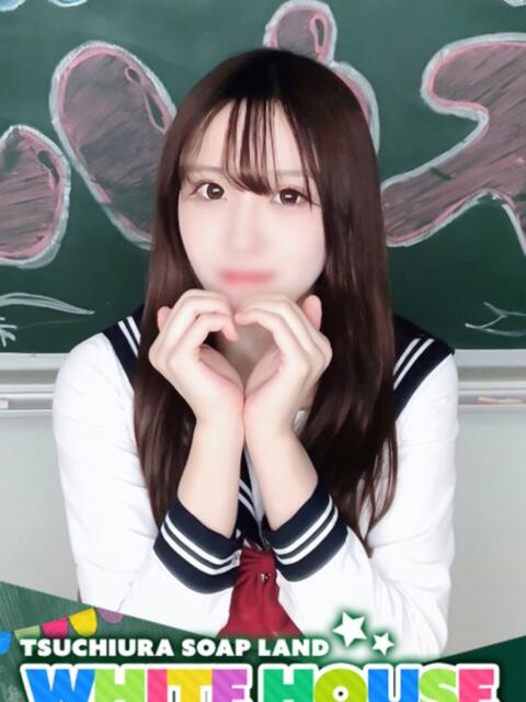 ゆに ホワイトハウス（ソープランド）