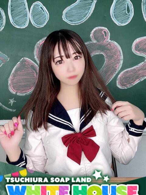 しおり ホワイトハウス(ソープランド)