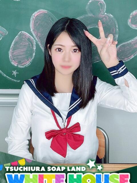 みき ホワイトハウス(ソープランド)