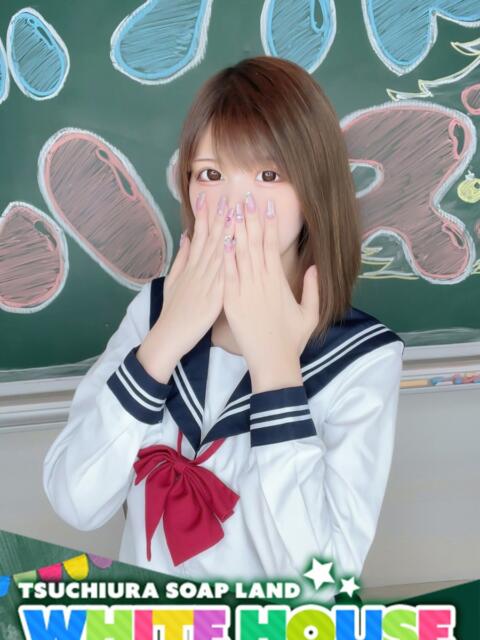 れいみ ホワイトハウス（ソープランド）