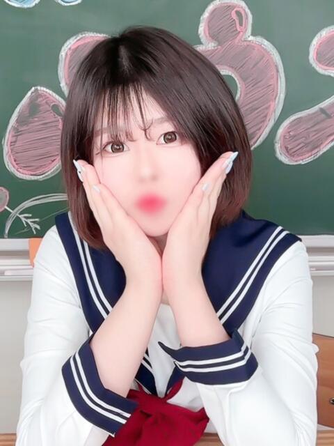 すみ ホワイトハウス（ソープランド）