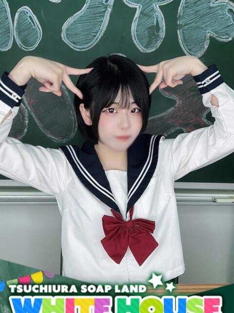 うさぎ ホワイトハウス(ソープランド)