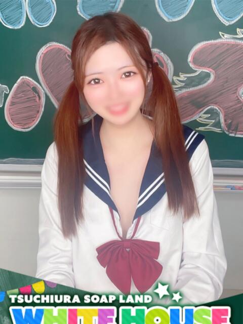 まいみ ホワイトハウス（ソープランド）