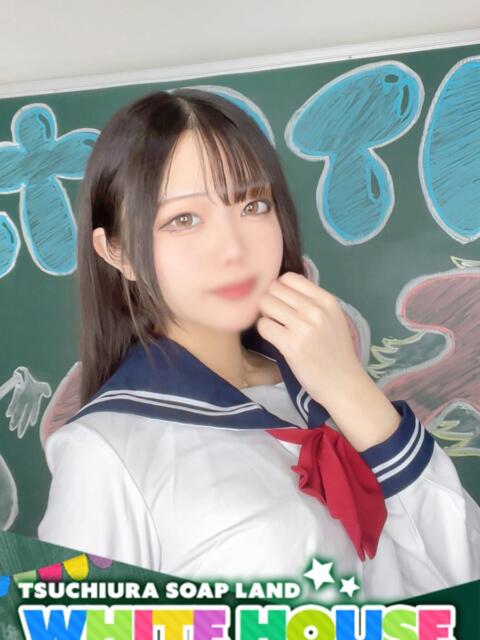 みう ホワイトハウス（ソープランド）