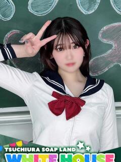 あやか ホワイトハウス（桜町(土浦市)/ソープ）