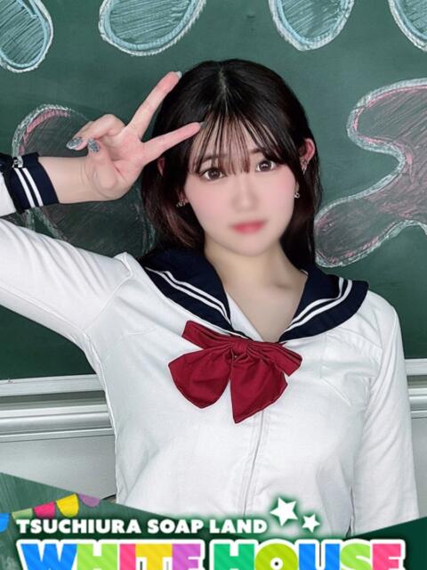 あやか ホワイトハウス(ソープランド)