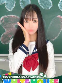 れあ ホワイトハウス（桜町(土浦市)/ソープ）