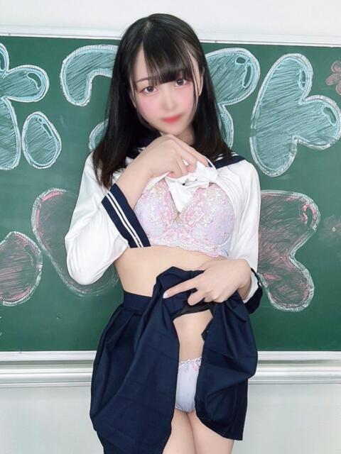 せら ホワイトハウス（ソープランド）